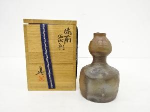 中村眞造　徳利